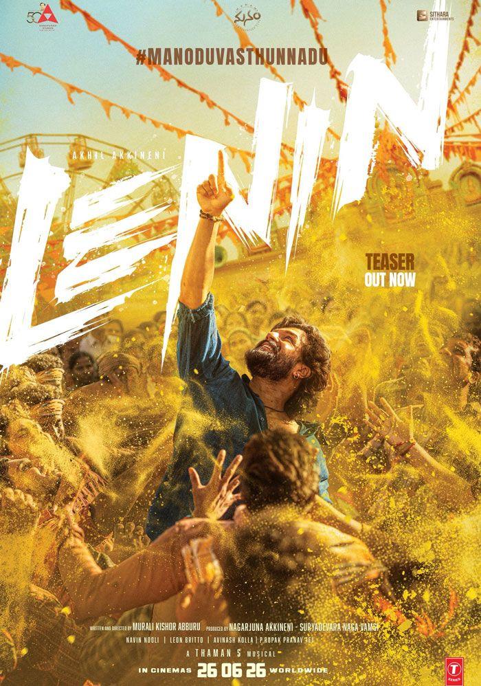 Akhil Akkineni Lenin Teaser Wins Hearts With Mass Look And Fresh Chemistry