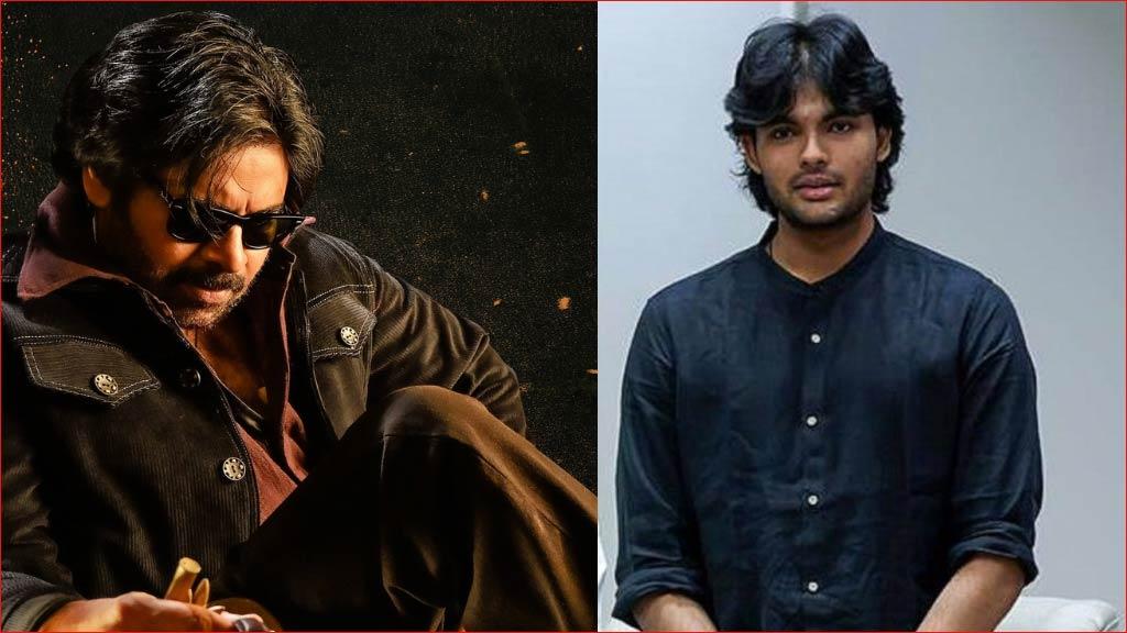 Power Star son to strike in OG?