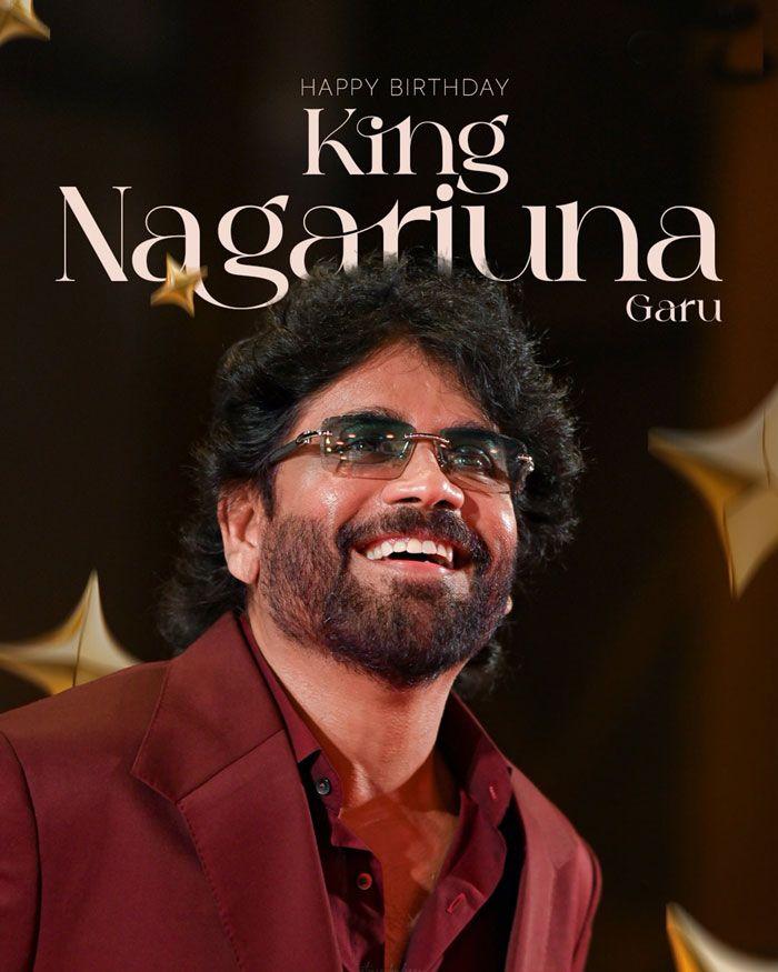 Akkineni Nagarjuna : The Trendsetting Star Who Redefine Telugu Cinema