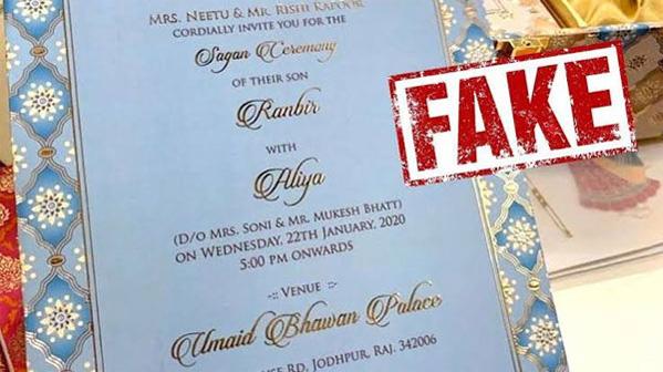 RRR Beauty Laughs Off Wedding Card
