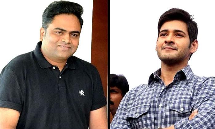 All Doors for Mahesh Director Shut!