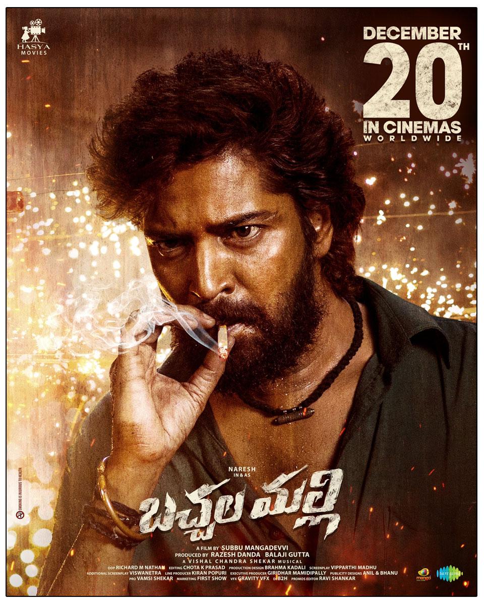 Allari Naresh Bachhala Malli Releasing On December 20