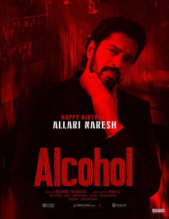 Allari Naresh The Actor Of Versatility Turns a Year Stronger