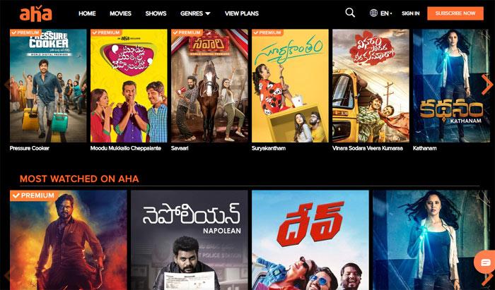 Allu Aravind Cashing In Corona Outbreak