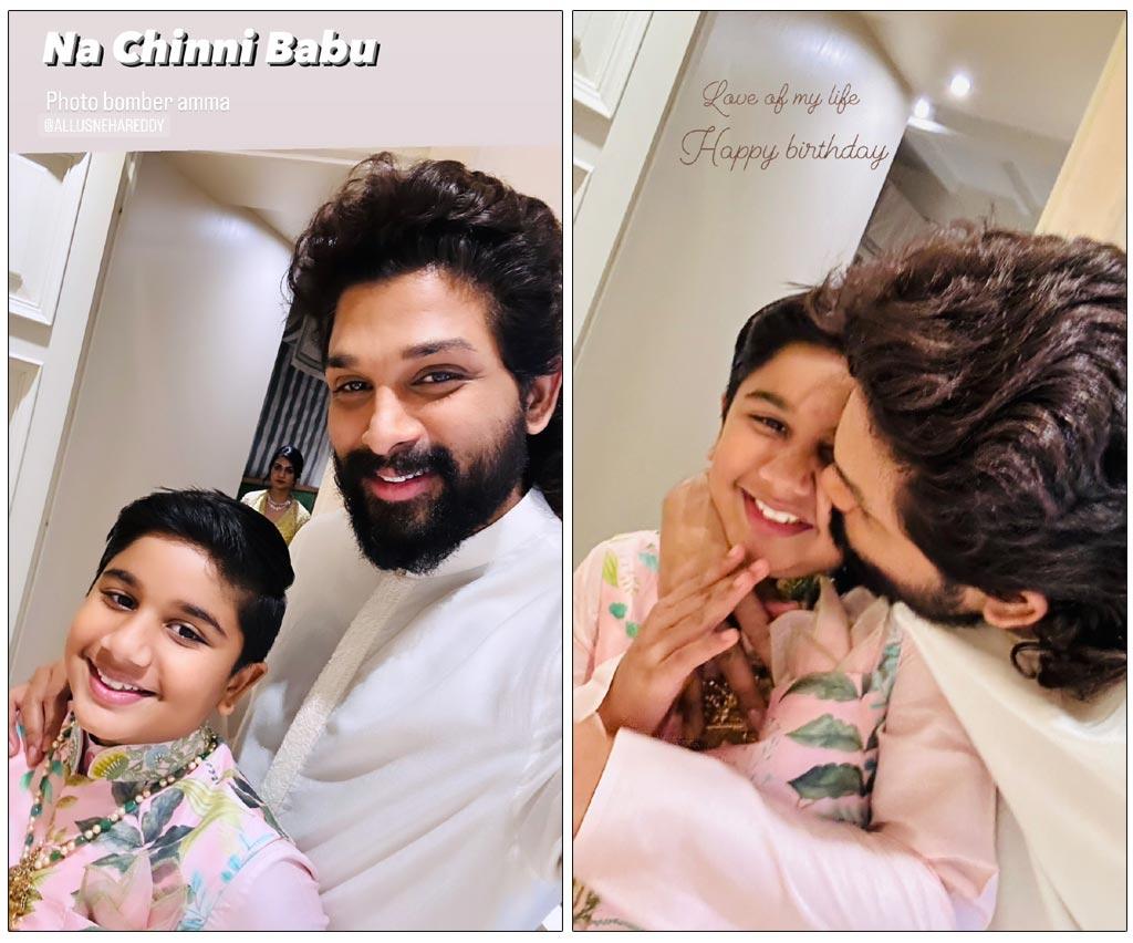 Allu Arjun Greets His Son Ayaan On His Birthday