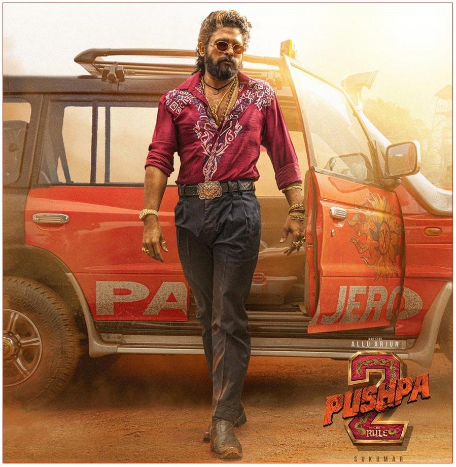 Allu Arjun Pushpa Becomes Tollywood First Trilogy
