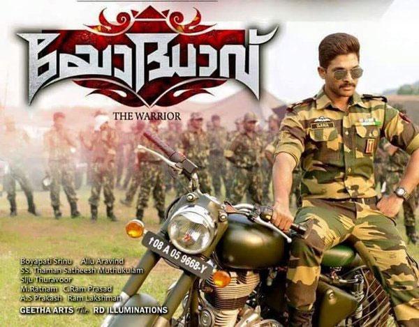 Sarrainodu Malayalam Highest 50 Days