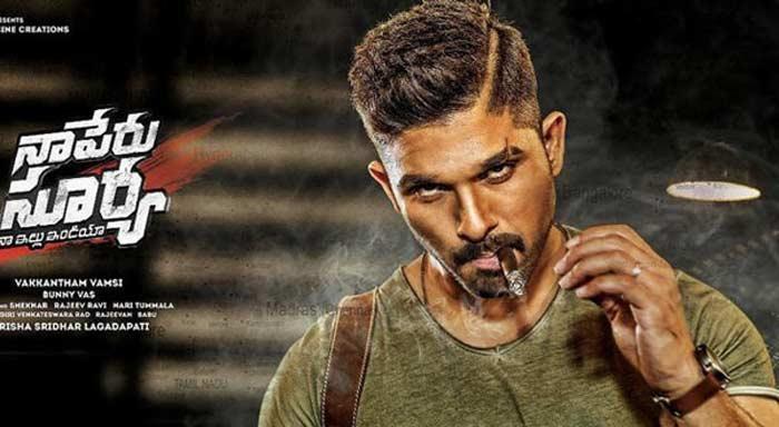 Naa Peru Surya 1st Day Collections