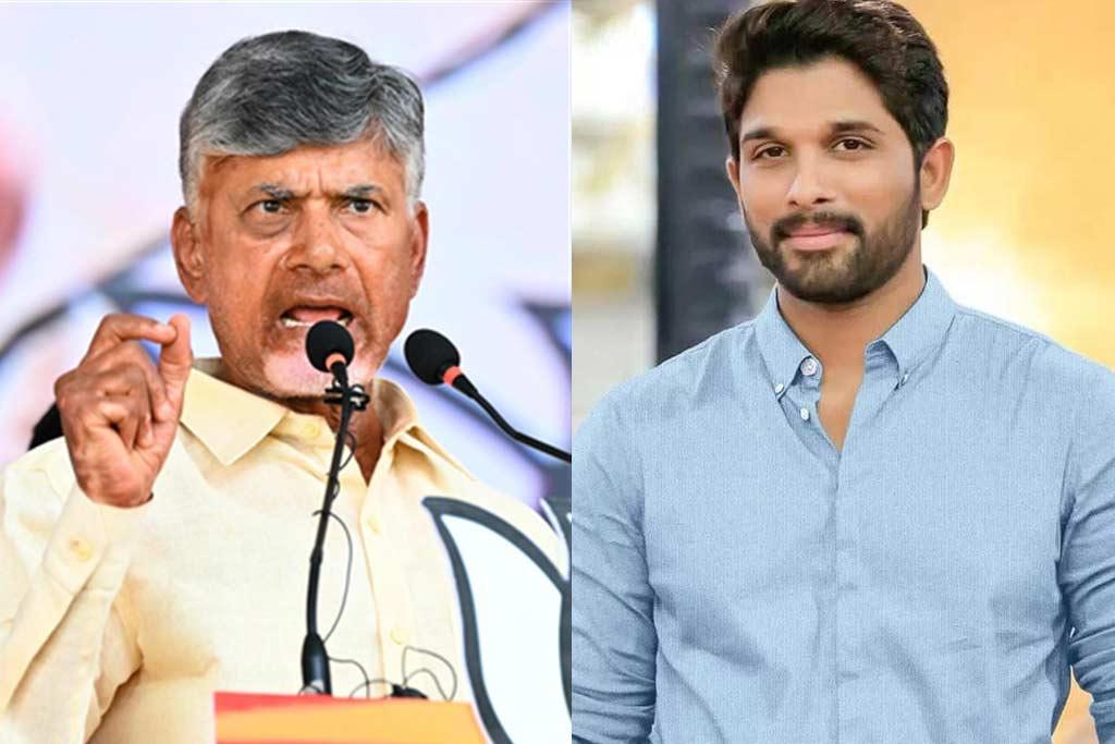 Allu Arjun completely ignored for Chandra Babu swearing in