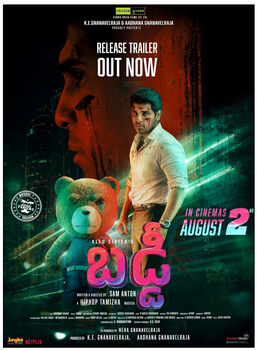 Buddy Release Trailer Review