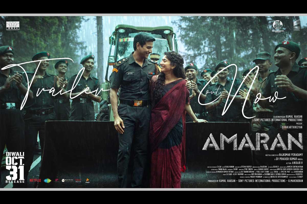 Amaran Trailer Review - A poignant tribute to Major Mukund