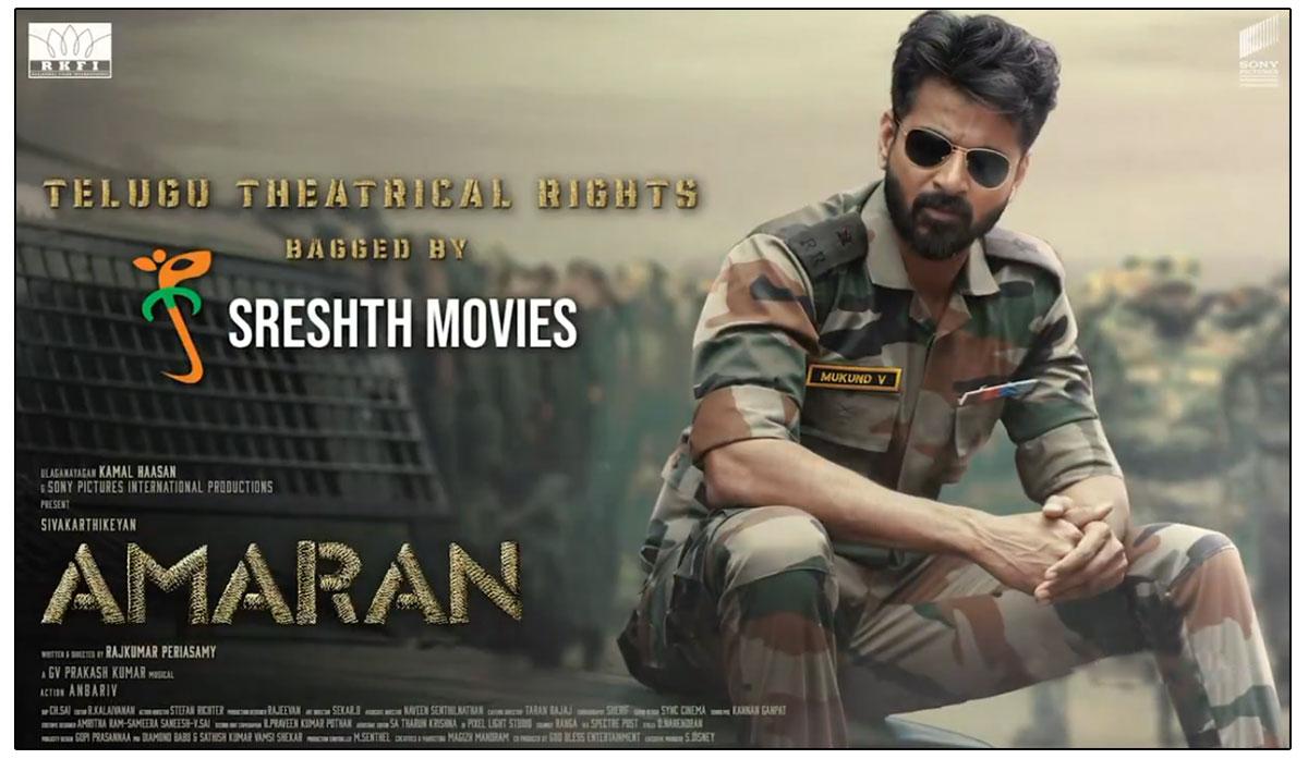 Sreshth Movies To Release Sivakarthikeyan Amaran In Telugu