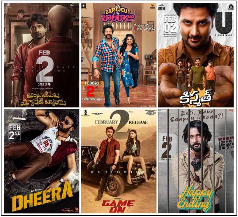 Today Reviews: Ambajipeta Marriage Band, Game On, Dheera and others