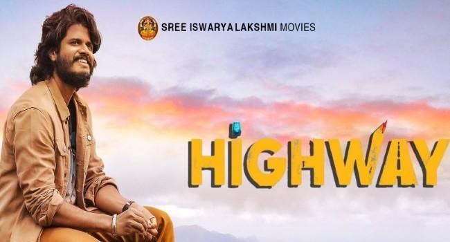 Anand Devarakonda's Highway trailer review