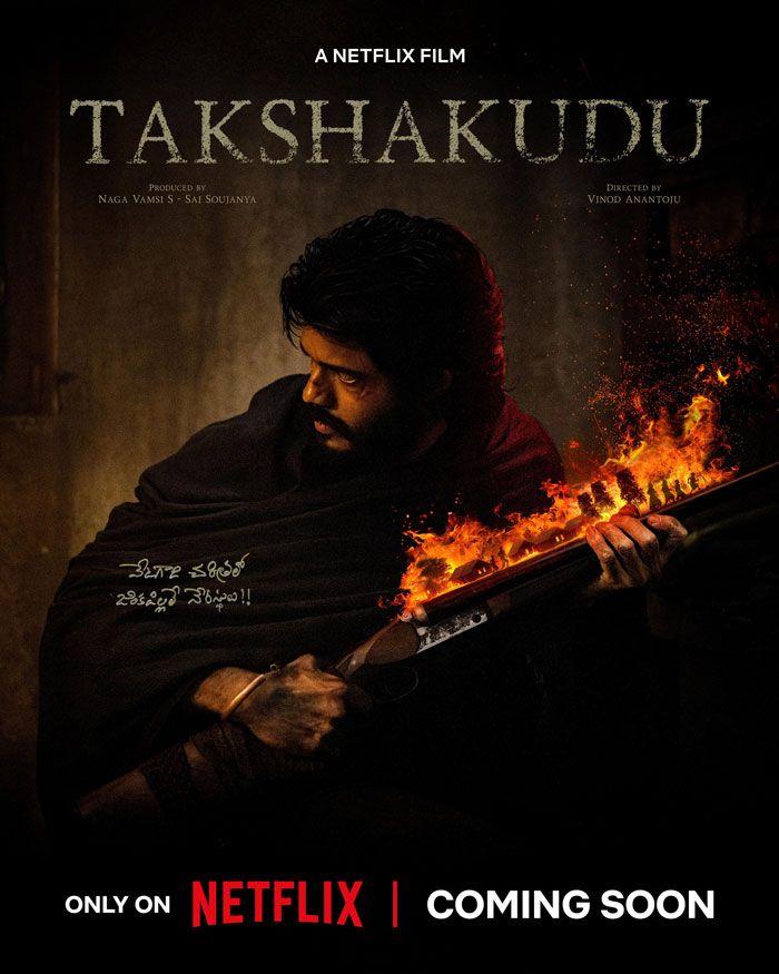 Anand Deverakonda Completes Netflix Folk Thriller Takshakudu
