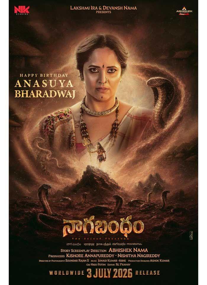 Anasuya Bharadwaj’s Fierce New Look In Nagabandham Unveiled On Her Birthday