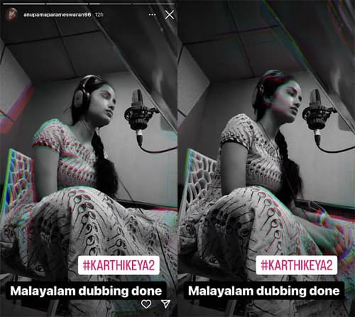 Anupama Parameswaran wraps Karthikeya 2