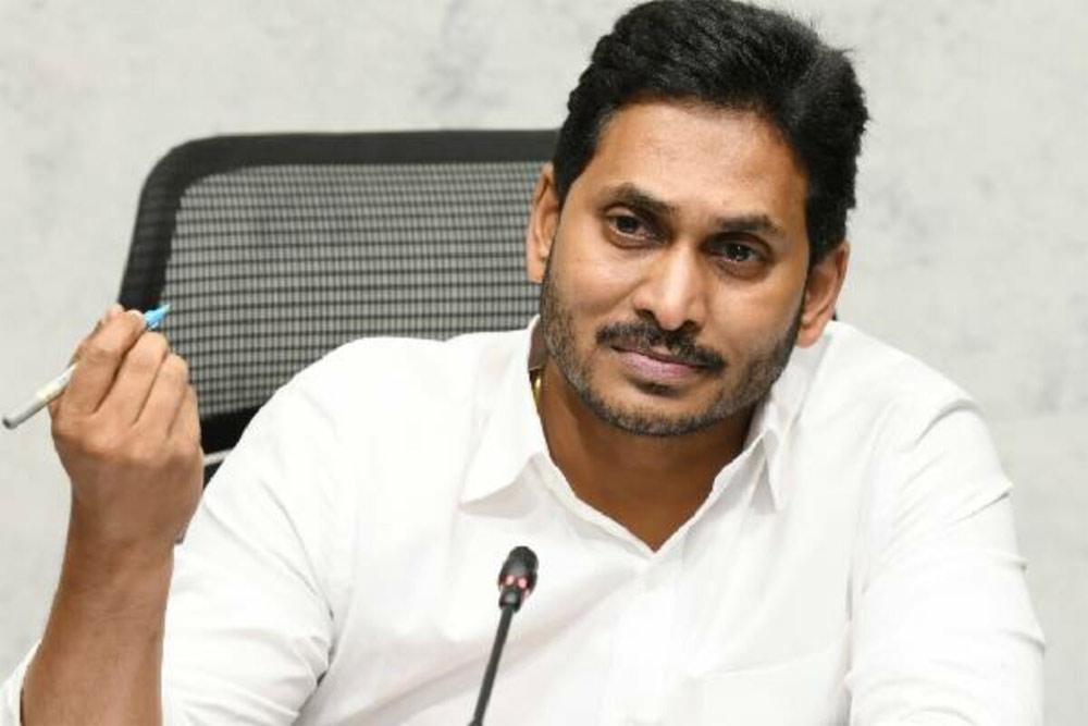 Ticketing Portal: High Court warns AP government