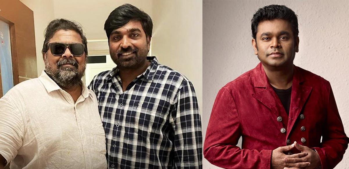 Vijay Sethupathi Next Film With Mysskin