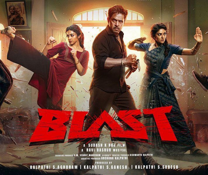Arjun Blast blasted Top Star