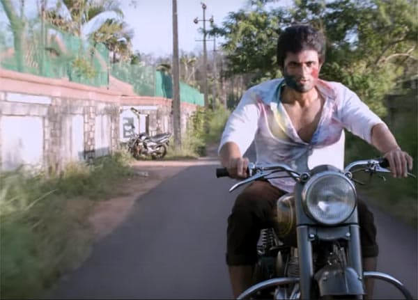 Arjun Reddy Teaser Review