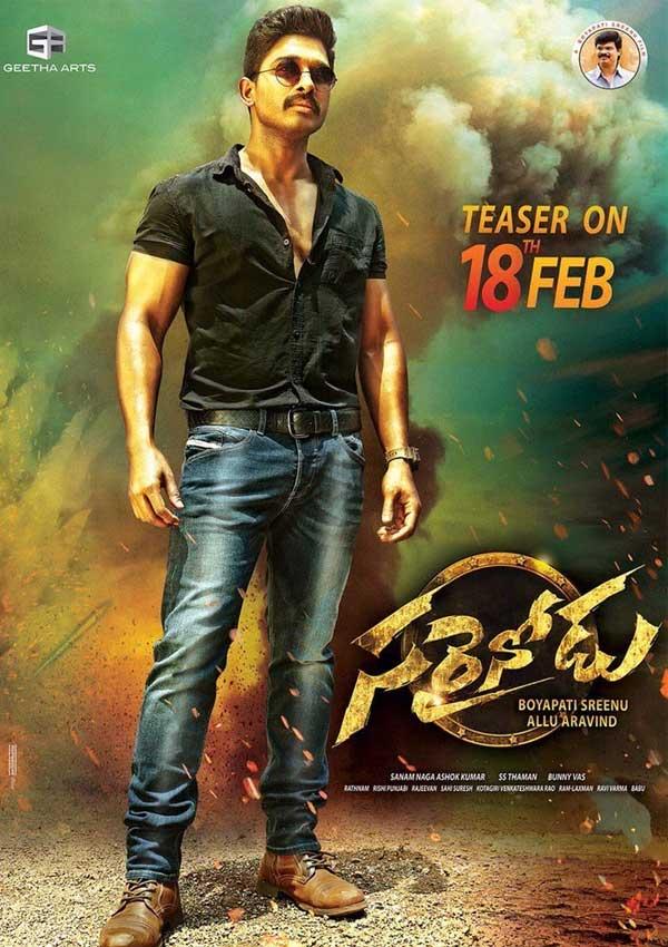 Saraina Publicity for Sarrainodu's Teaser