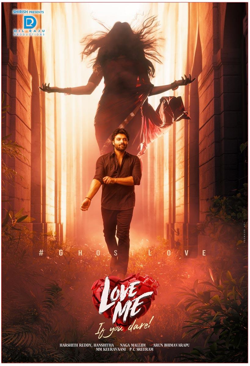 Ashish To Say Love Me Glimpse Generates Interest