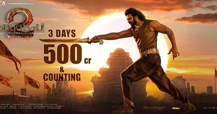 Baahubali 2 Amazing 500 Crores