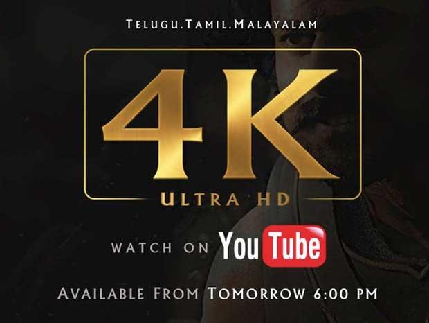 'Baahubali' Ultimate Quality on You Tube
