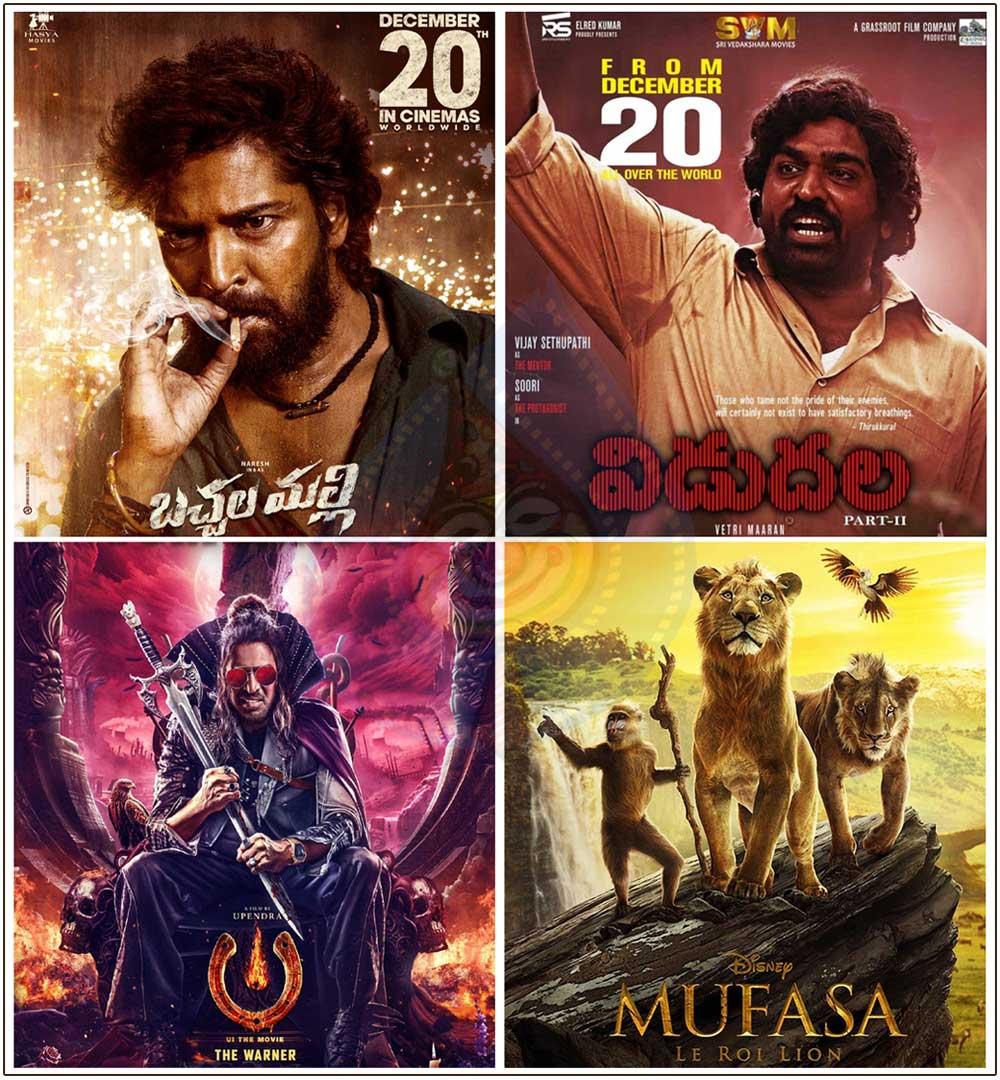 Today Reviews: Bachhala Malli, UI, Vidudala Part - 2 and others