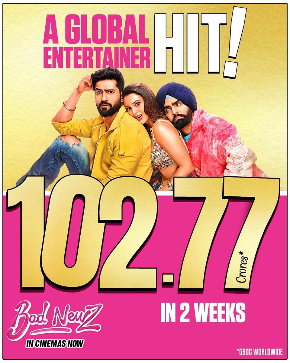 Vicky Kaushal - Tripti Dimri Bad Newz Surpassed Rs 100 Crores Mark