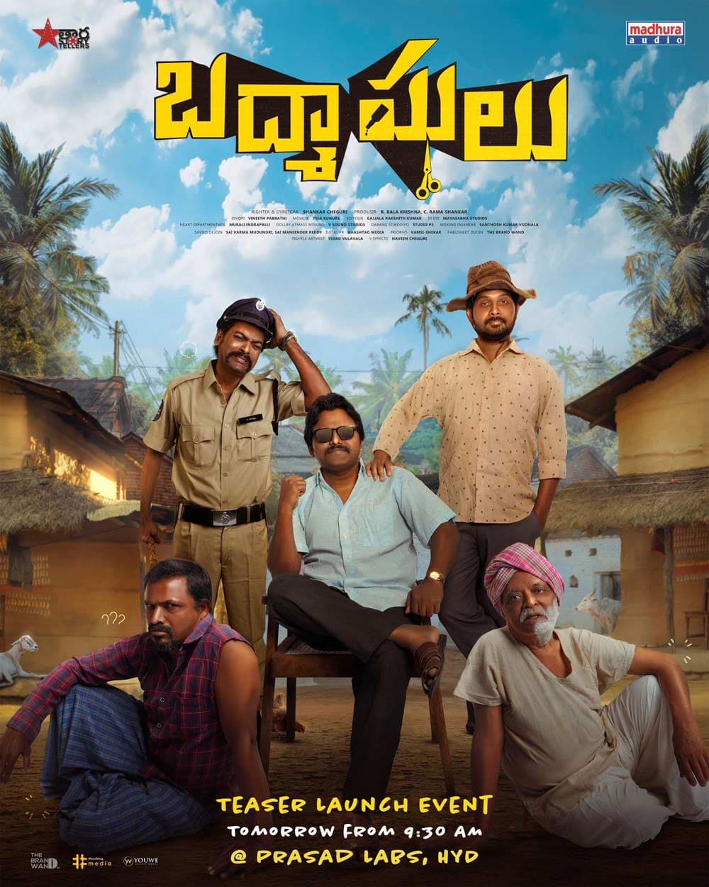 Badmashulu Teaser - A Buddy Comedy from Telangana