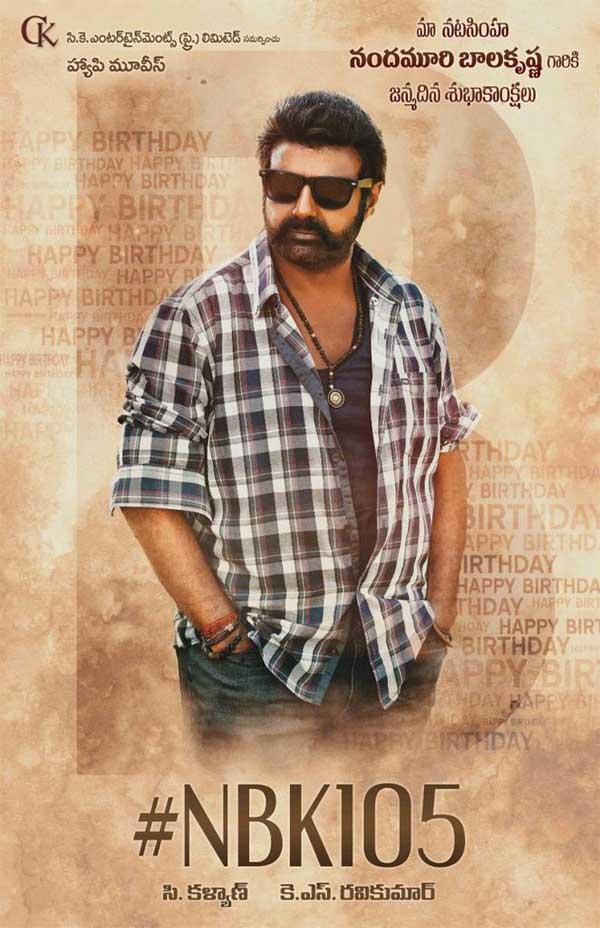 Balakrishna Has No Option Other Than Kalyan