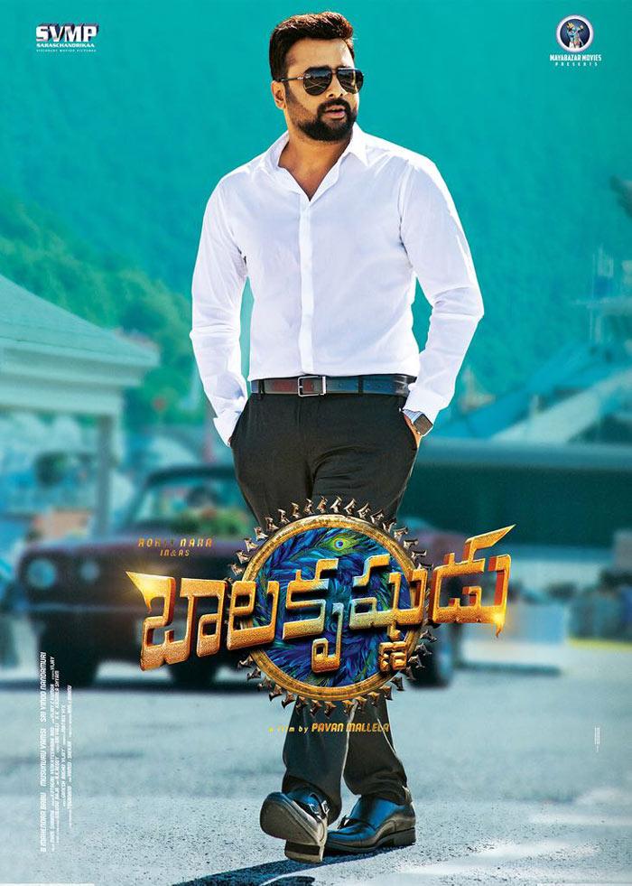 Six Pack Balakrishnudu Is Here!