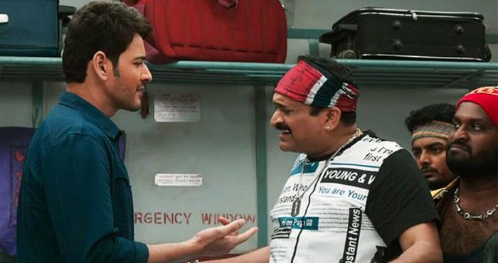 Not Bandla, Mahesh Should Regret That Scene in Sarileru!