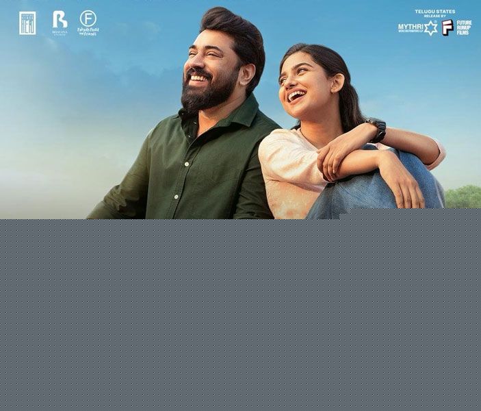 Bethlehem Kudumba Unit Telugu Release Gets Big Relief