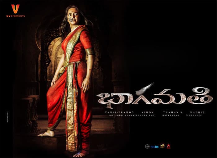 Shock: Anushka To Quit Fims