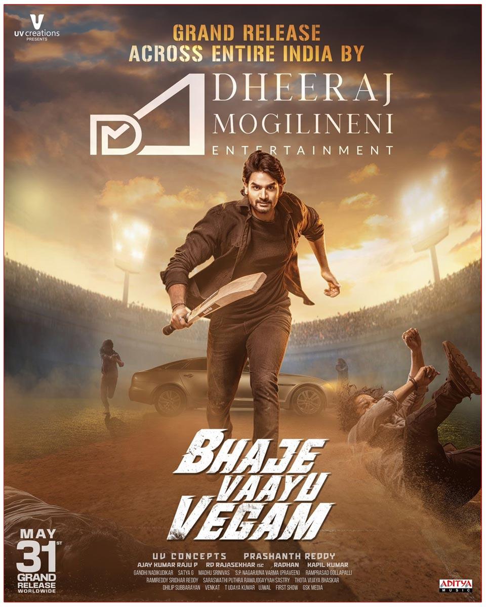 Dheeraj Mogilineni Entertainements Bags Bhaje Vaayu Vegam Nationwide Rights