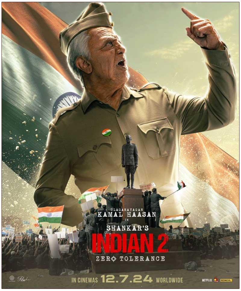 Kamal Haasan new poster ahead of Bharateeyudu 2 audio launch