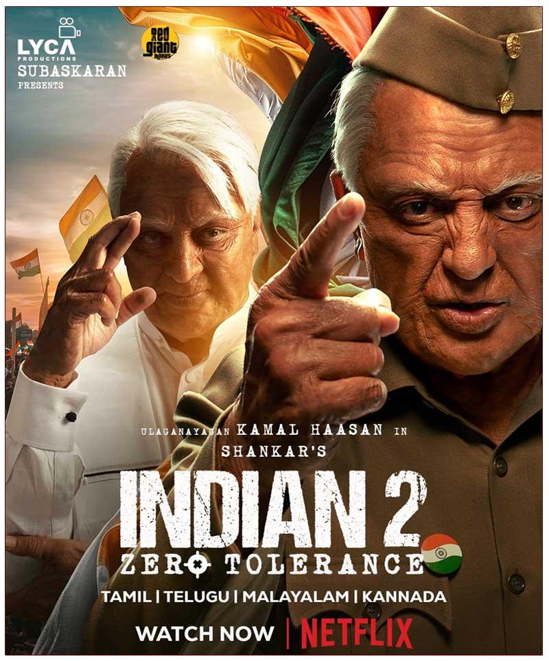 Relentless Trolling On Bharateeyudu 2