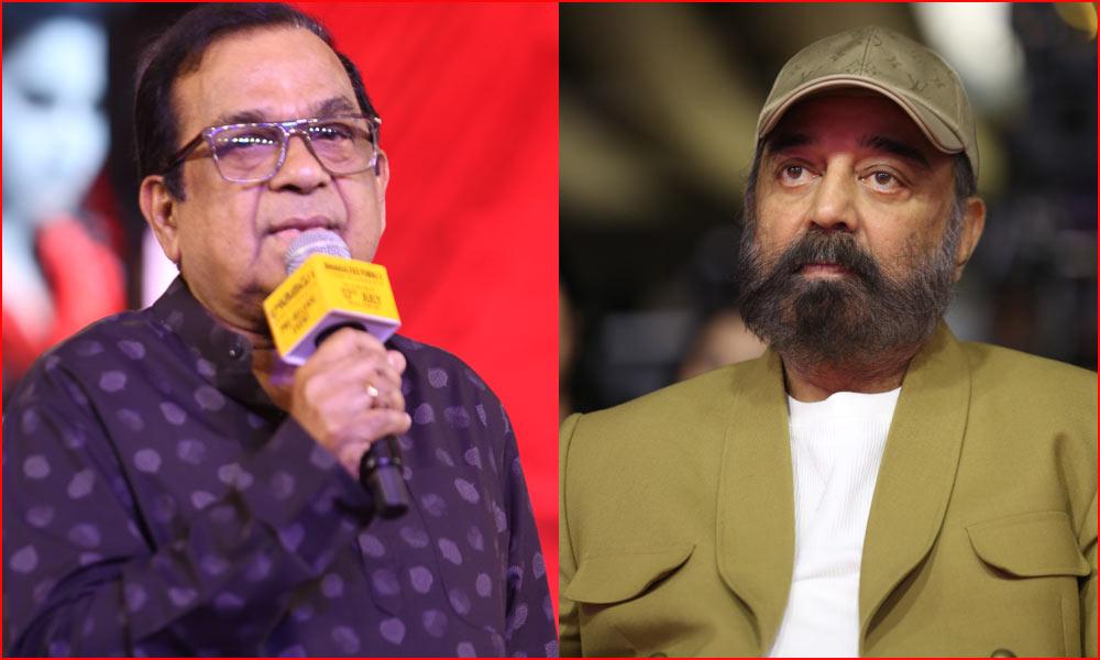 Brahmanandam mimicks Kamal Haasan in Bharateeyudu 2 pre release event