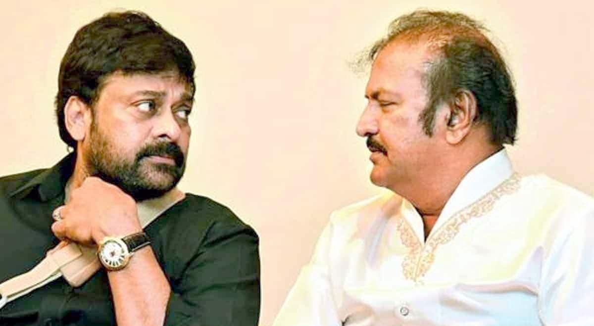 Bitter Truth: Both CMs Prefer Chiru Not Mohan Babu for Their Status