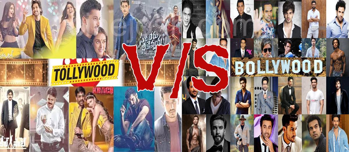 Is Bollywood Proud, South Arrogant?