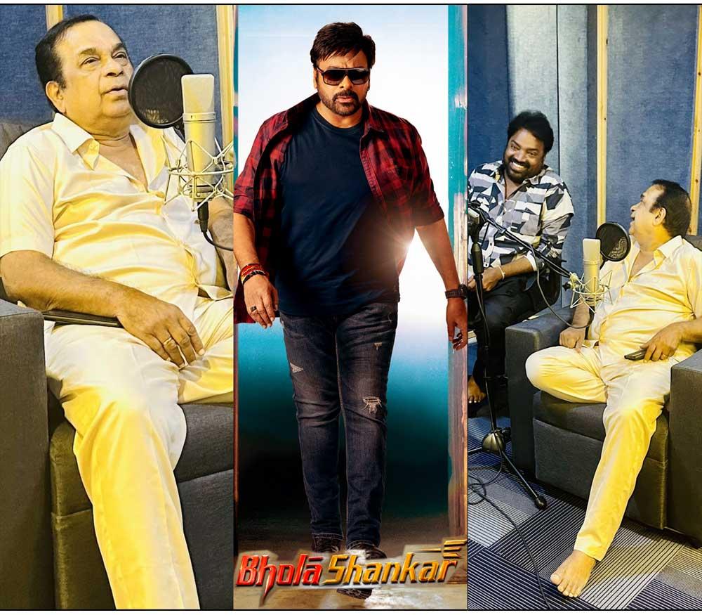 Brahmanandam completes dubbing for Bholaa Shankar