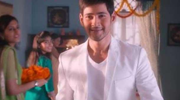 Brahmotsavam Madhuram Song Teaser Review