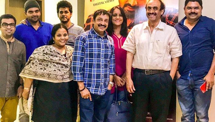 Broche Varevaru Raa, A Thriller