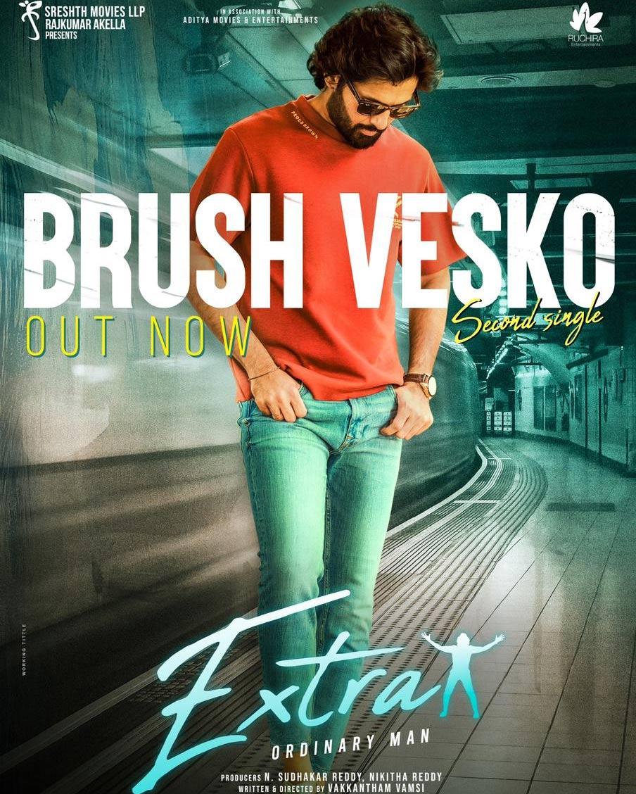 Brush Vesuko from Extra Ordinary Man released