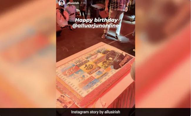 Filmy Cake For Bunny!