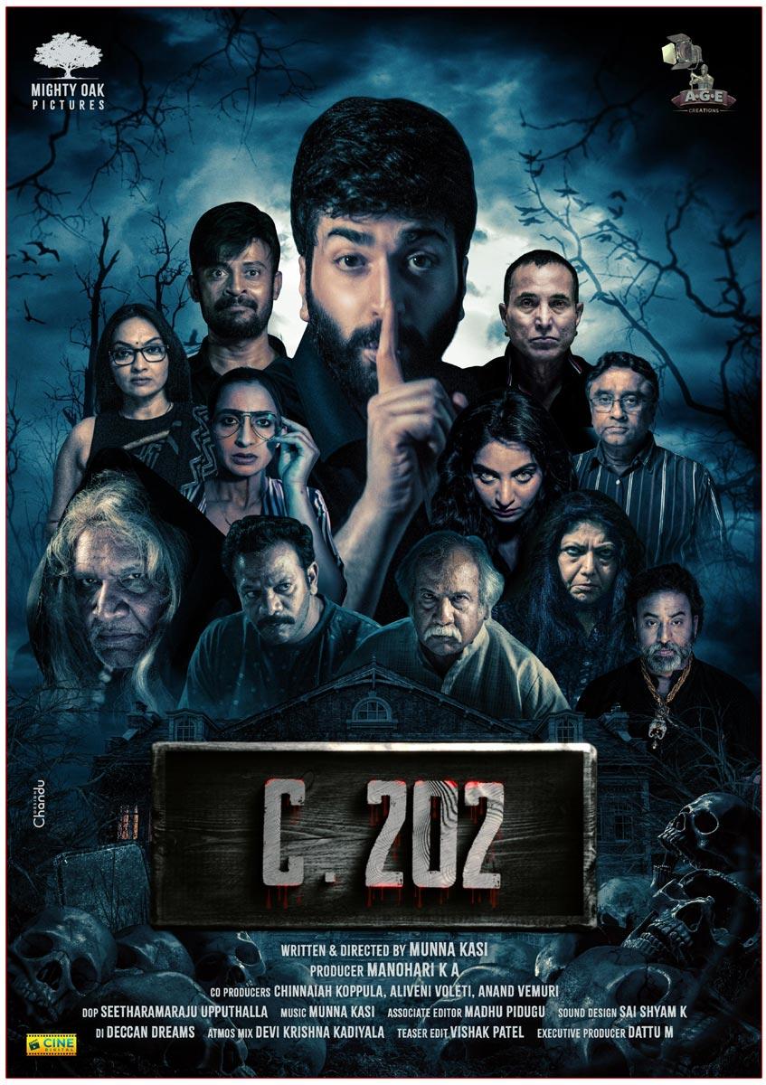 C 202 Unveils Its First Look Poster On The Occasion Of Republic Day