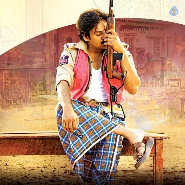 Pawan Fans Pestered With Premieres!